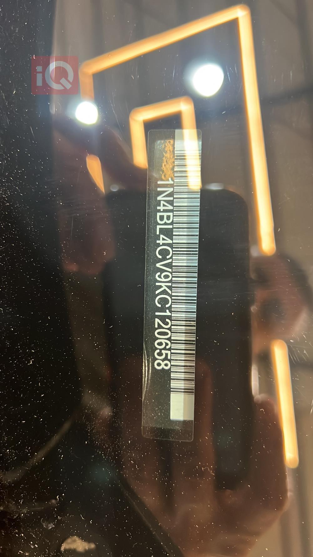 نيسان سنترا